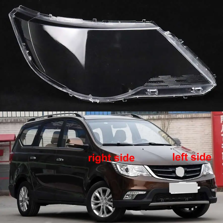 

For Wuling Baojun 730 730S 2014 2015 Headlight Cover Headlamp Shell Lampshade Lens Glass Plexiglass Replace Original Lampshade