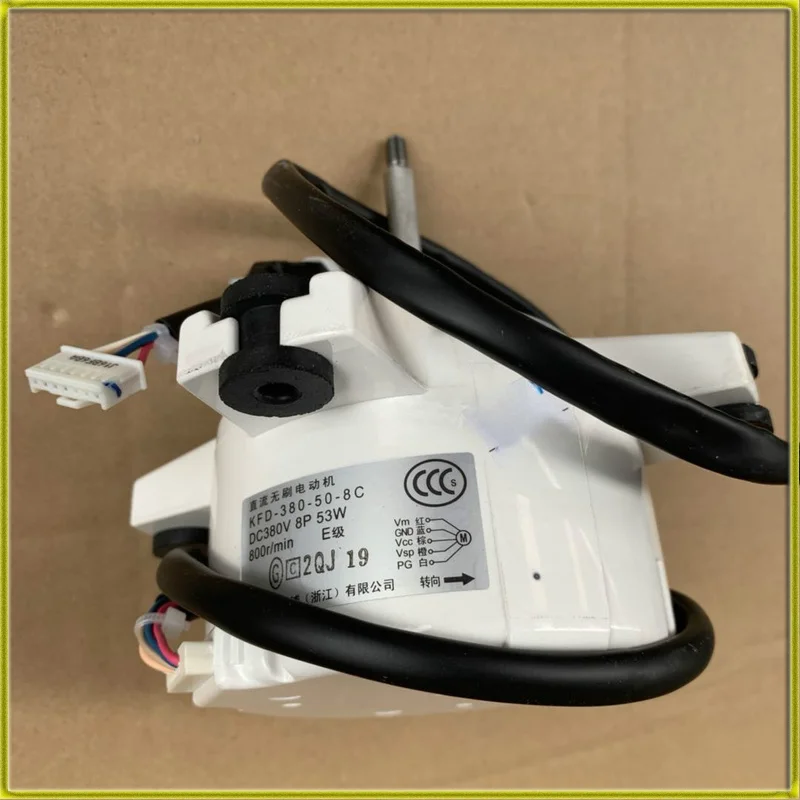 

KFD-380-50-8C Suitable for Air Conditioner Outdoor Fan DC380V 8P 53W DC Brushless Motor Air Conditioner Fan Motor KFD 380 50 8C