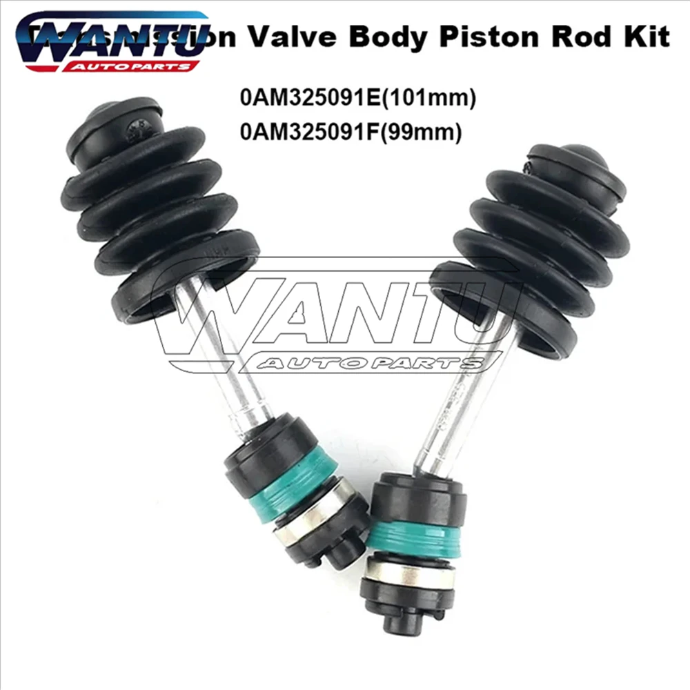 Комплект поршневых штоков корпуса коробки передач 0AM DQ200 0AM 325091 E 101 мм / 0AM 325091 F 99 мм для VOLKSWAGEN AUDI SKODA SEAT DSG OAM