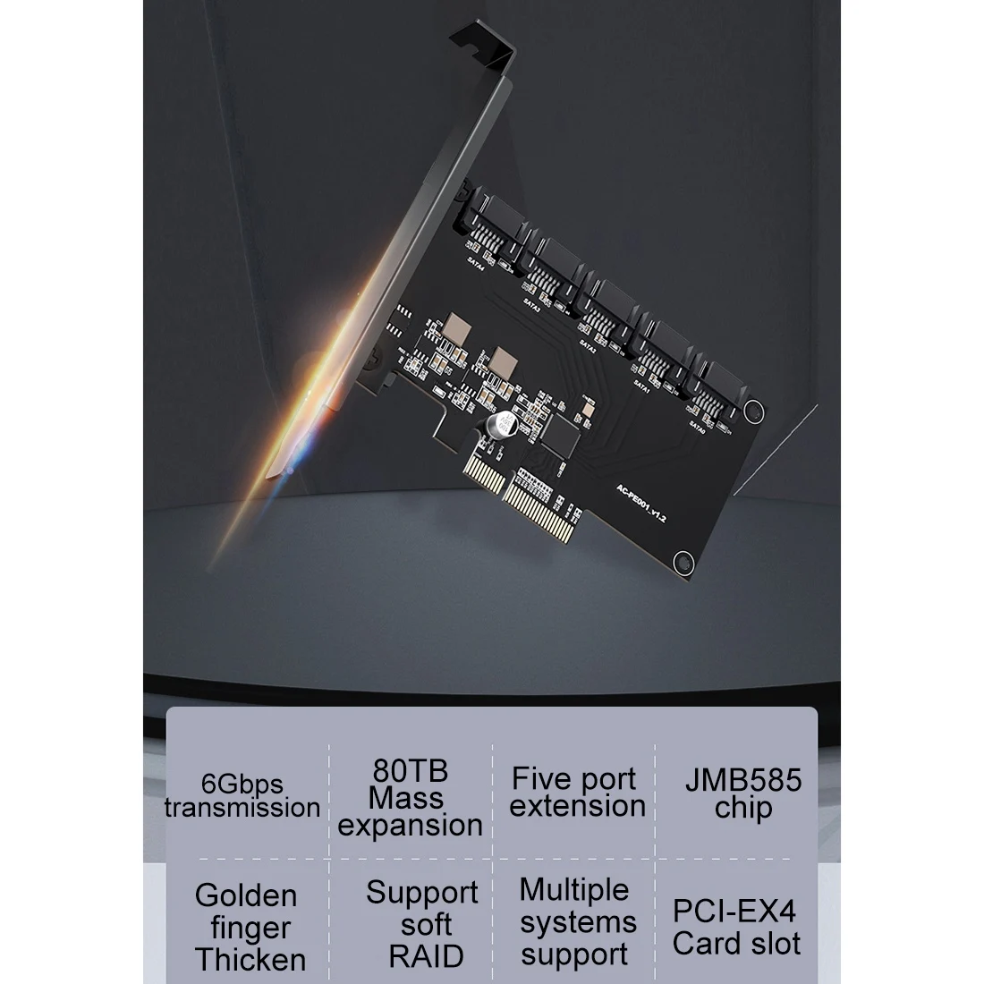 Плата расширения SATA3.0 6 Гбит/с 5 портов SATA-PCI Express | Компьютеры и офис