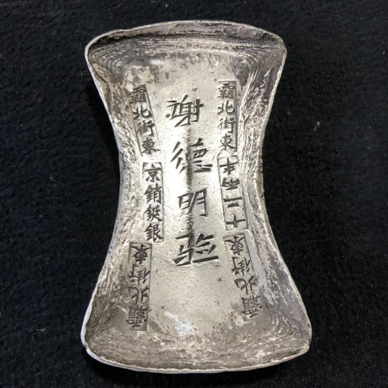 

1pcs china antique Collection rotundity silver bar,Silver ingot Family decoration metal handicraft