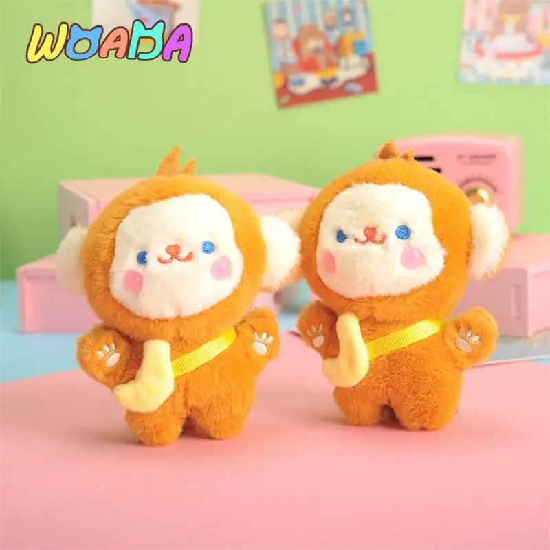 

Мягкая плюшевая игрушка в виде банана