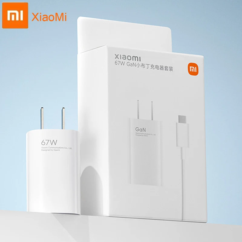

Xiaomi GaN 67W Charger Set Small Pudding for xiaomi 12 Por Mobile Phone Lightweight and Portable High Power Mi Fast Chargers