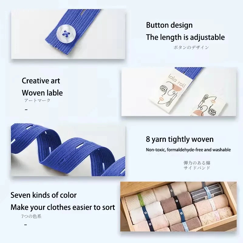 Складной пояс для одежды 30 шт. |