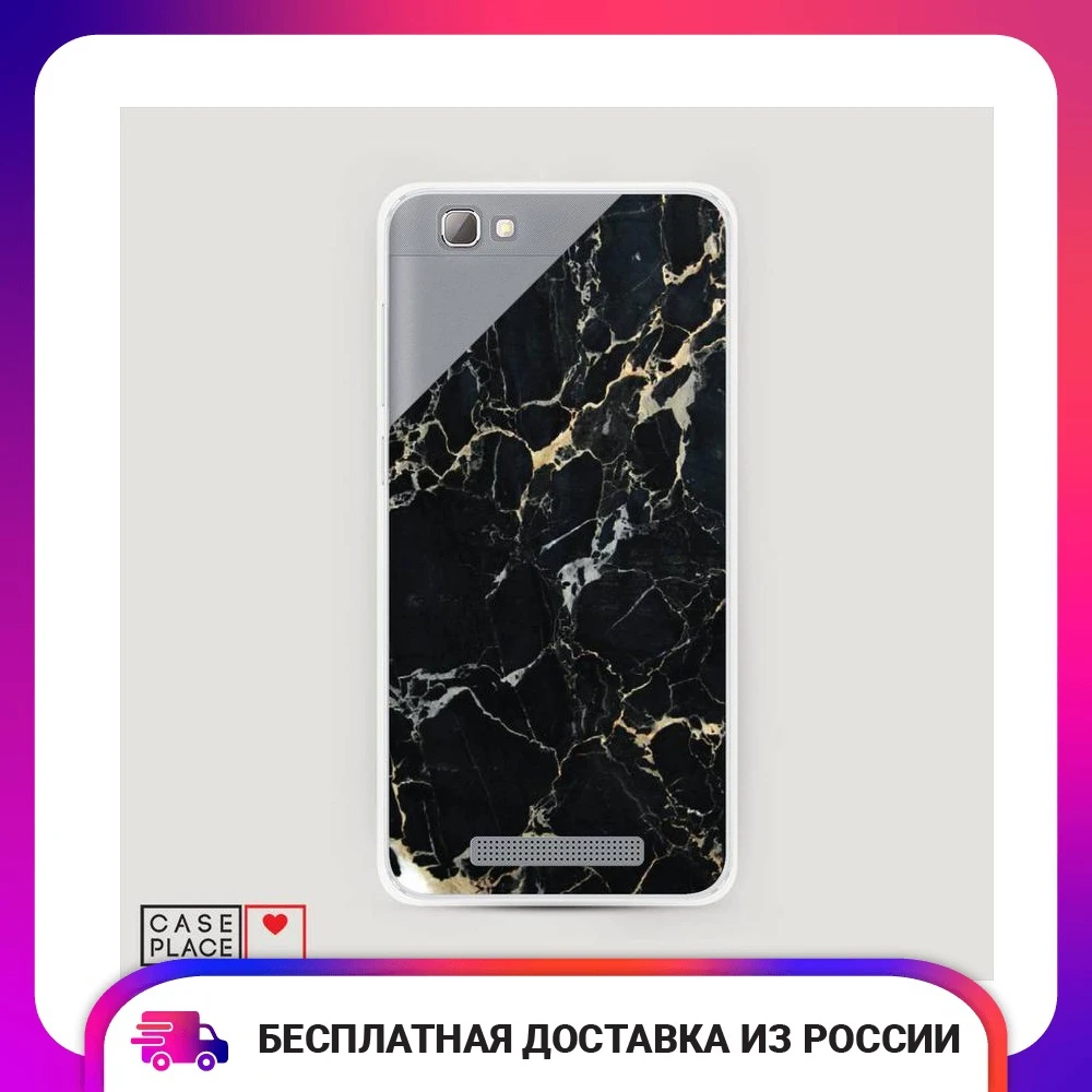 Чехол Силиконовый для ZTE Blade A610 Черный мрамор уголок защитная накладка бампер