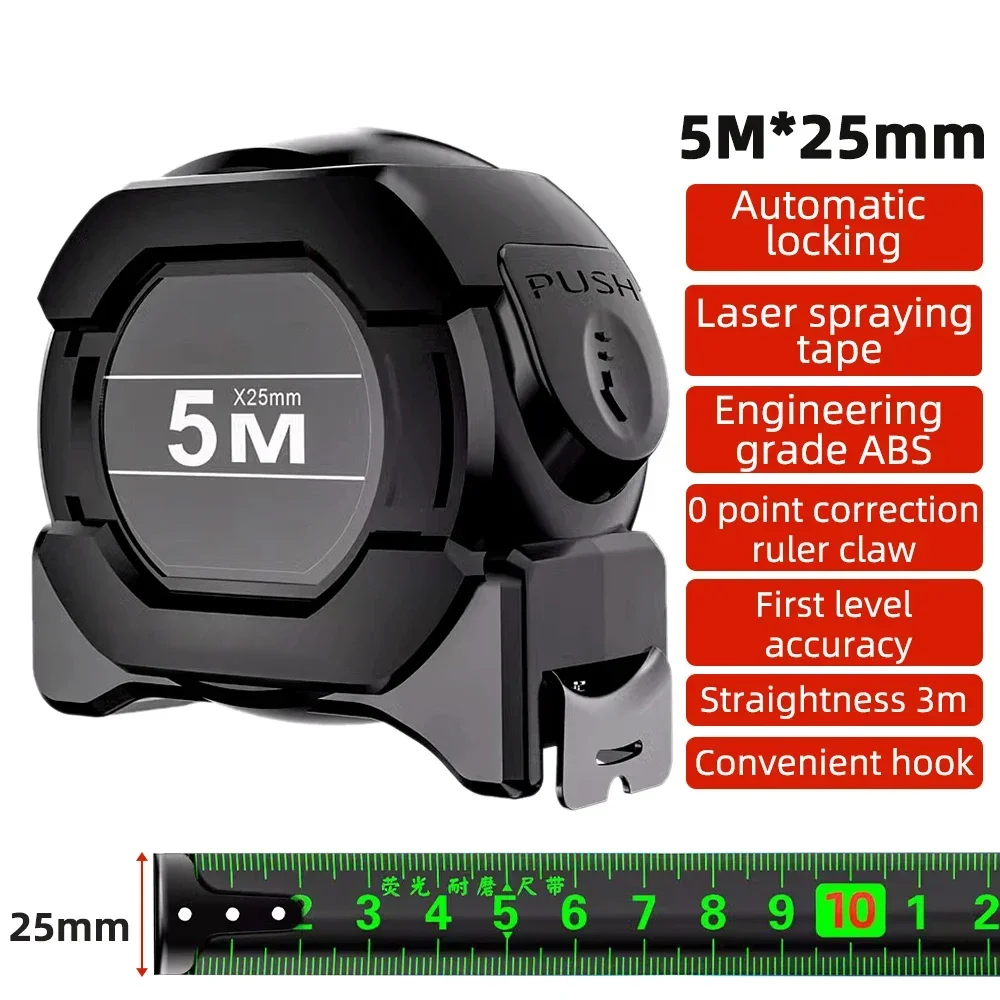 

Метрическая рулетка из нержавеющей стали 5/7,5/10 метров
