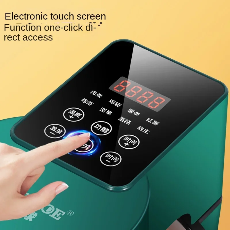 Полусферическая фритюрница домашняя 8-литровая умная космическая