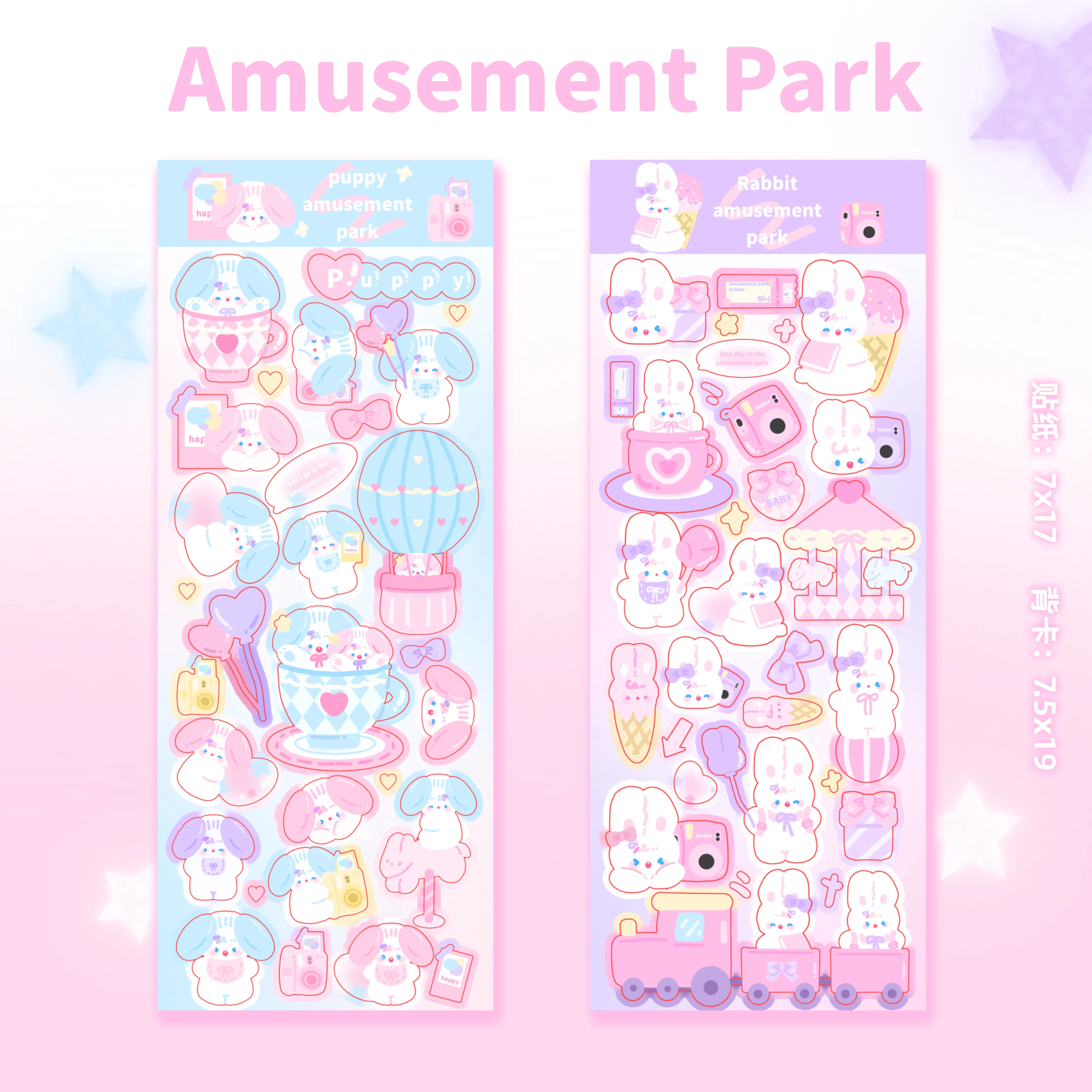 

Cartoon Lovely Dog Rabbit Hot Air Balloon Stickers DIY Scrapbooking Idol Card Diary Album Junk Journal Stationery Decor Sticker