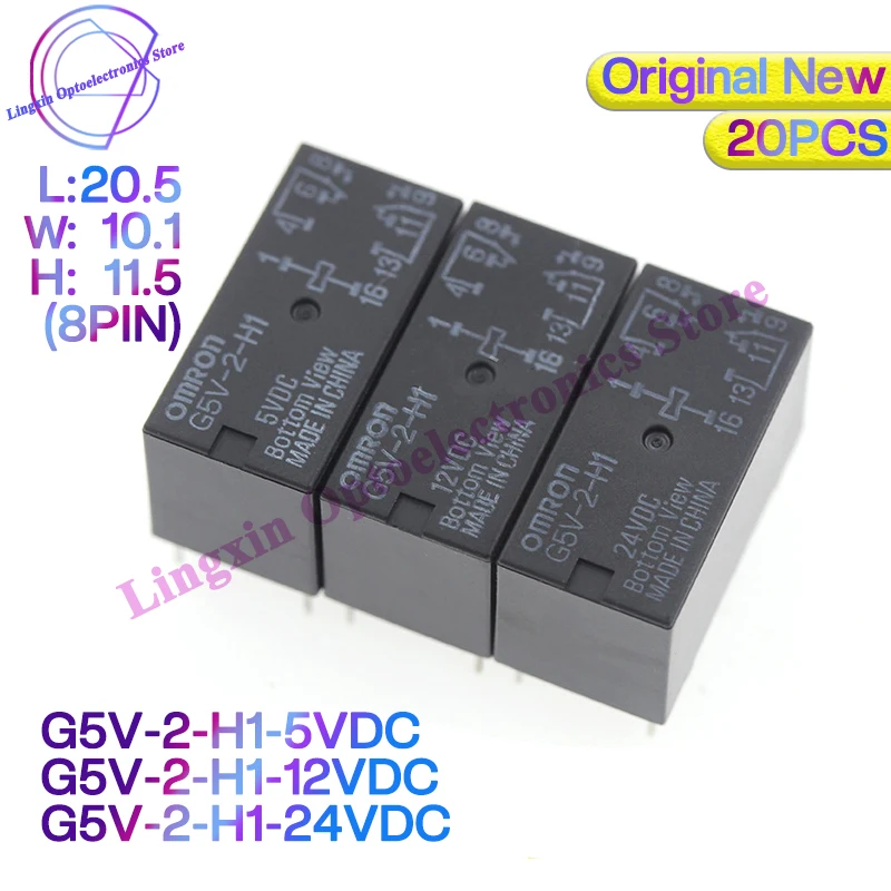 

free shipping 20PCS G5V-2-H1-5VDC G5V-2-H1-12VDC G5V-2-H1-24VDC G5V-2-H1 5VDC 12VDC 24VDC 2A 8Pin Signal relay 100% Original New