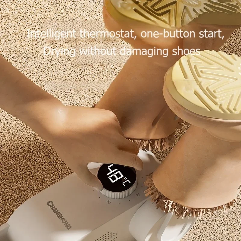 Сушилка для обуви нагреватель портативная умная электрическая сушилка