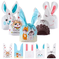 10pcs cute party supplies bunny ear storage pocket rabbit cookie bags easter rabbit biscuit package candy bag
