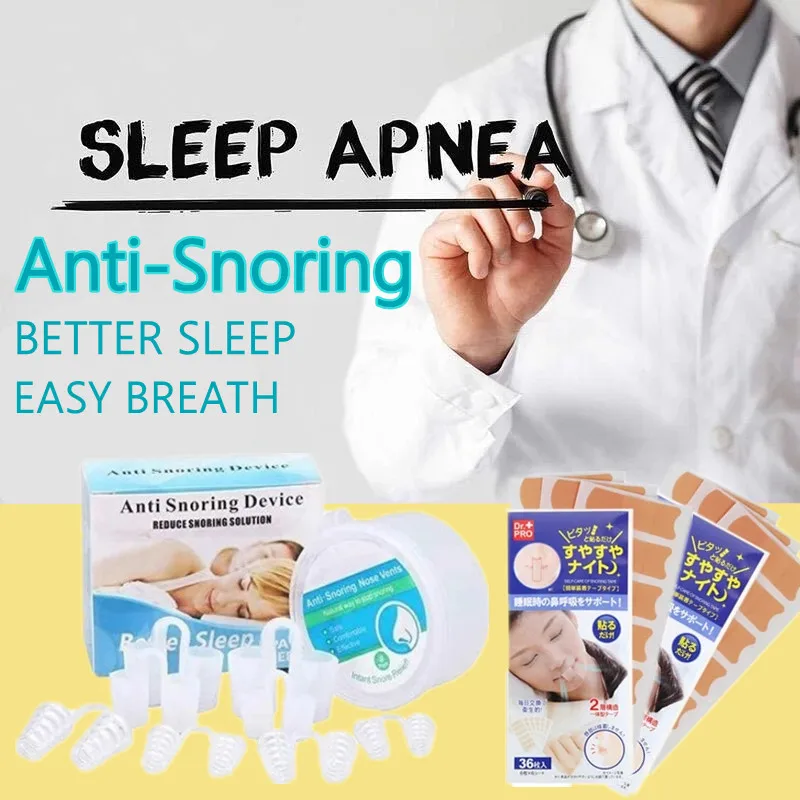 

1/2/3/4/8PCS Snoring Solution Anti Snoring Devices Snore Stopper Nose Vents Nasal Dilators For Better Sleep Sleeping Aid Tool