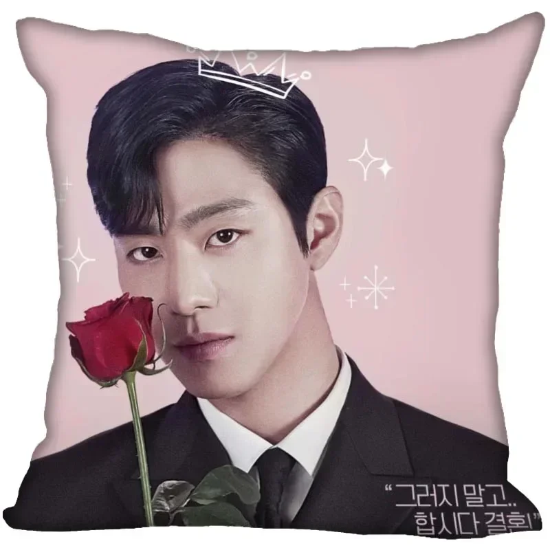 Ahn Hyo Seop Квадратная Декоративная Наволочка Экологически Чистая Хлопковая