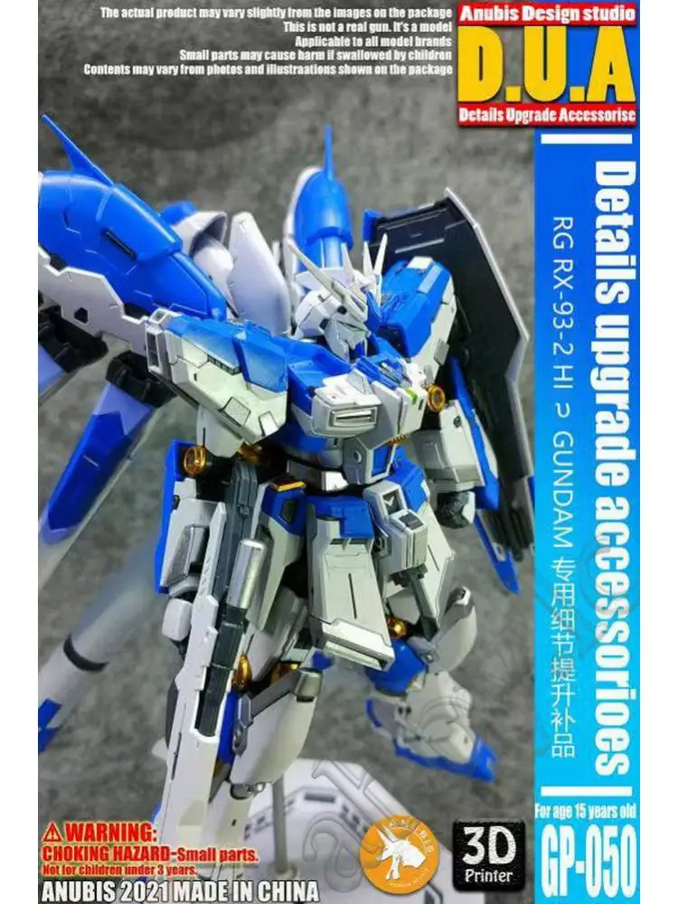 Для RG 1/144 RX-93-v2 Hi-Nu Hi V модель Anubis 3d-окрашенная Смола детали в комплекте лист с