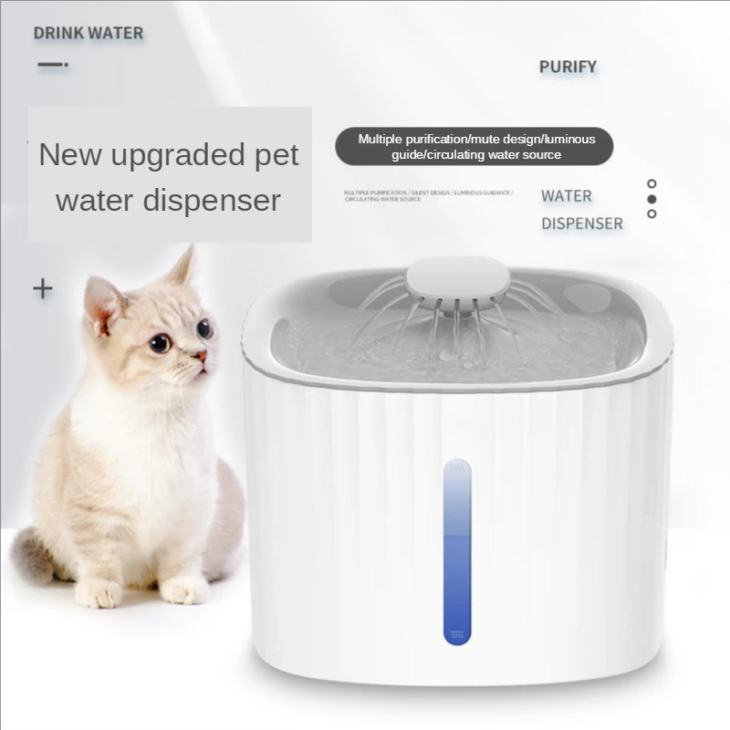 

Small Dog Circulates Drinking Bowl Cat Fountains Waters Dispenser and Filters Mute Water Fountain Automatic Pet Feeder Products