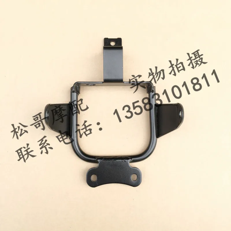

Headlight Bracket Headlight Fixing Iron Frame Motorcycle Accessories For Mondial Hipster 125