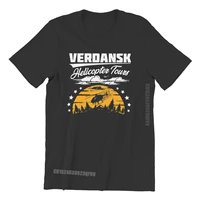 cod warzone game tshirts for men verdansk helicopter tours pure cotton men t shirts hip hop gift clothes outdoorwear tee