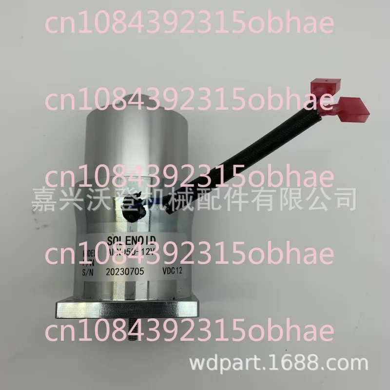 DC10502-000-012 DYNC-10502-000-0-12 привод