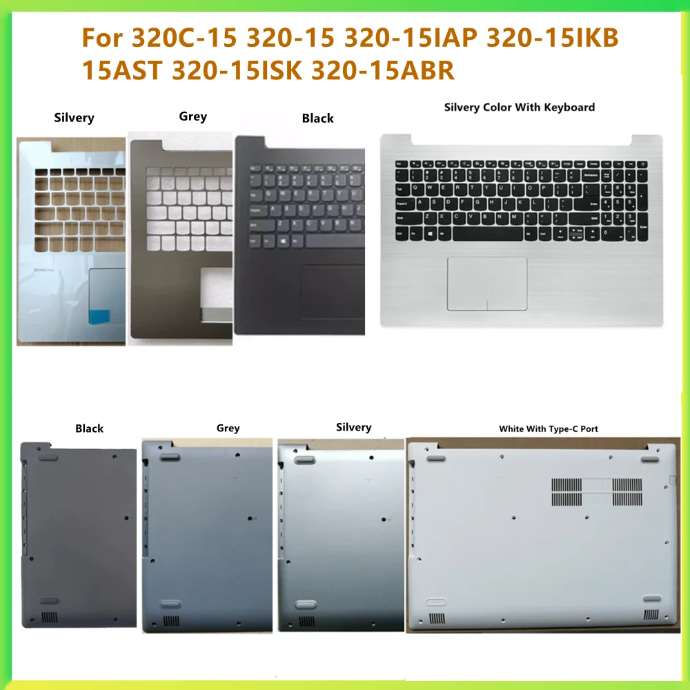 Новый верхний чехол с упором для рук верхняя нижняя крышка Lenovo 320-15 320-15ISK 320-15IAP