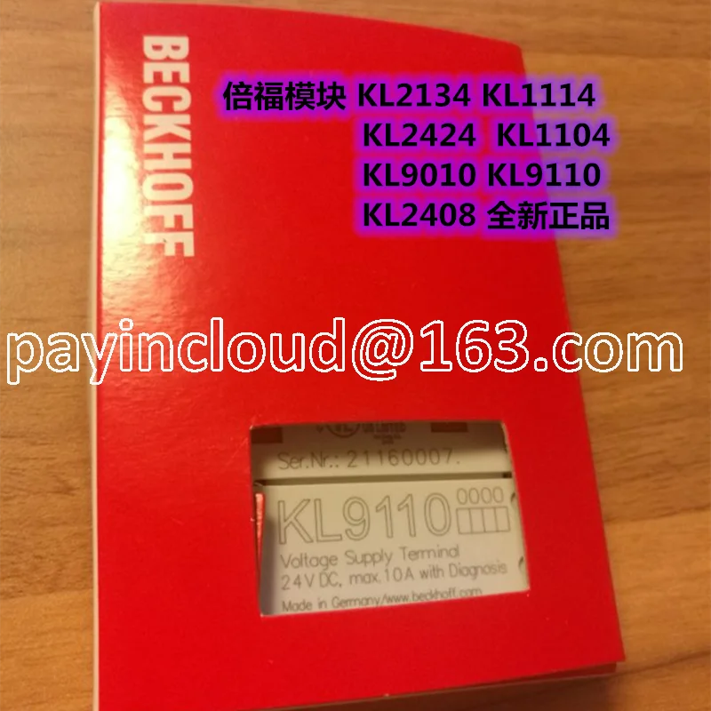 

KL 2134 KL 1114 KL 2424 KL 1104 KL 9010 KL 9110 KL 2408 KL