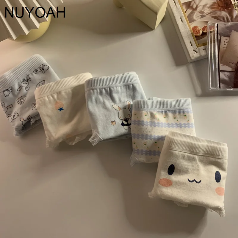 

Чистое Нижнее белье, женский стиль KioNuyoah со средней талией