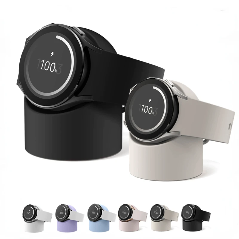 

Smart Watch Personalized Silicone Charging Stand For Samsung Galaxy watch 4/4 Classic Samsung watch 5/5 pro Universal bracket