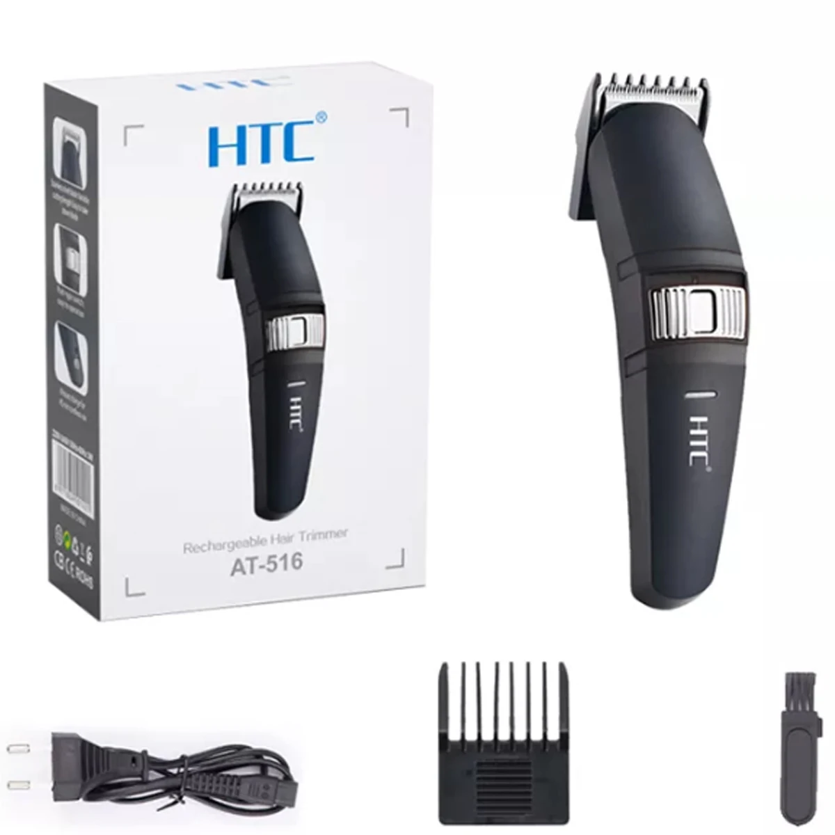 Перезаряжаемая новая машинка для стрижки волос HTC USB Мужская бритва триммер
