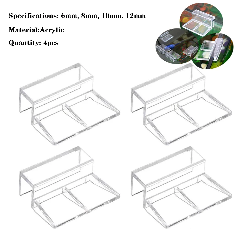 

4 pieces of 6mm 8mm 10mm 12mm aquarium fish tank cover plate support plate acrylic clip glass cover support frame