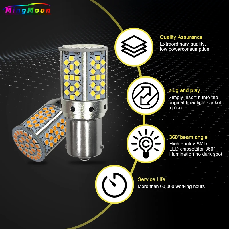 Для Volvo XC60 V50 V40 XC90 S80 C30 V60 S40 2x PY21W 12496 BAU15S 1156 P21W BA15S T20 W21W