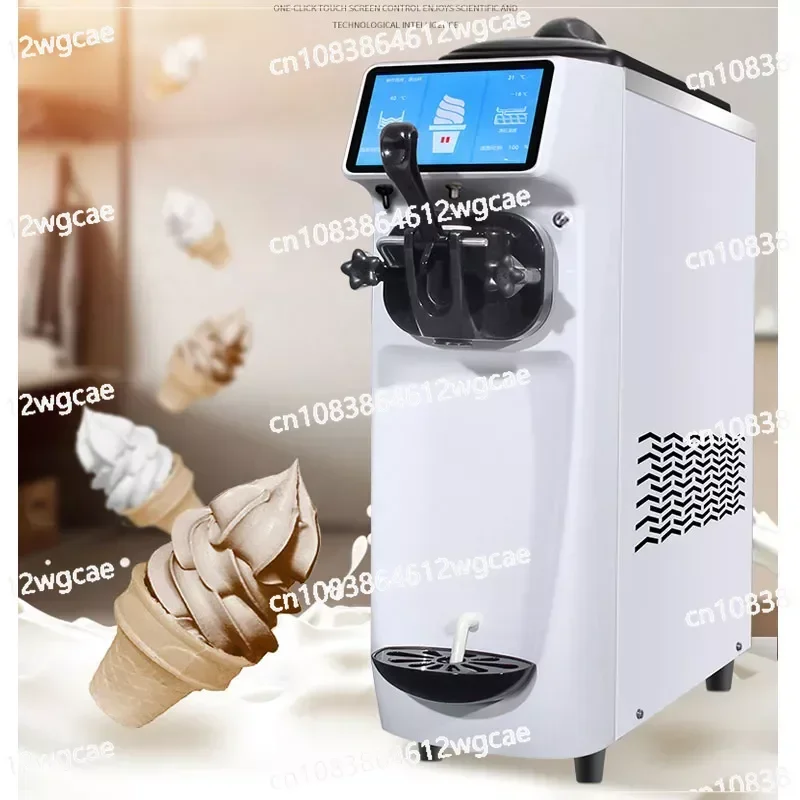 ST16EW(GT22W) Машина для мягкого мороженого 16-22L/H приготовления 110 В/220 В 1 шт.