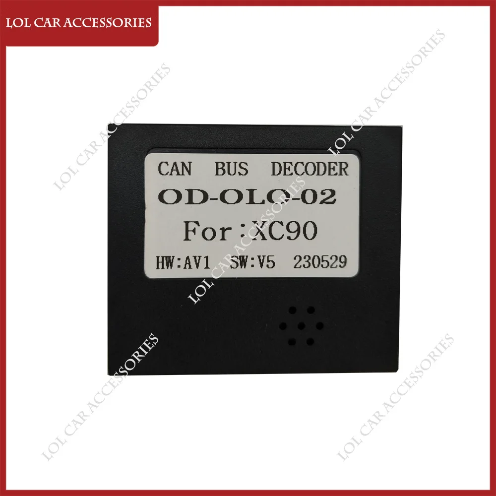 Для Volvo XC90 2008-2013 Автомобильный радиоприемник Стерео Android GPS MP5 Плеер 16-контактный кабель питания Панель Canbus Рамка приборной панели Жгут проводов