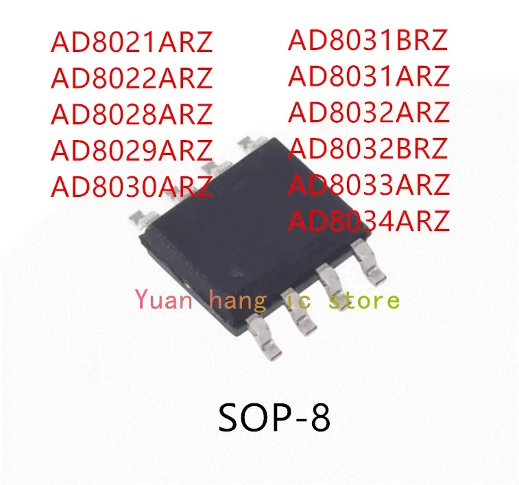 10 шт. AD8021ARZ AD8022ARZ AD8028ARZ AD8029ARZ AD8030ARZ AD8031BRZ AD8031ARZ AD8032ARZ AD8032BRZ AD8033ARZ AD8034ARZ IC