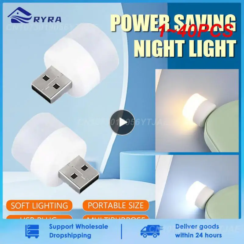 

Лампа с мини-USB-разъемом, 5 В, 1-40 шт.