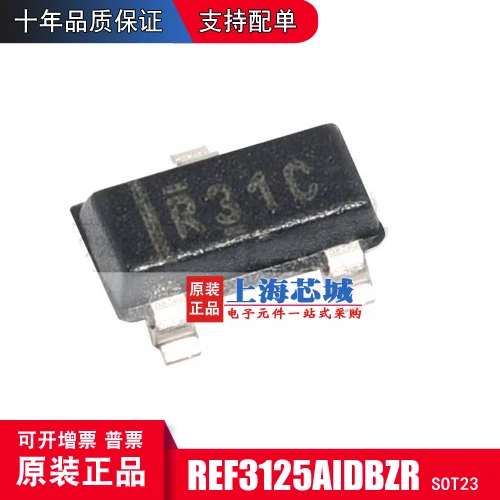 

Бесплатная доставка ref3125aidbzr SOT23 10 шт.