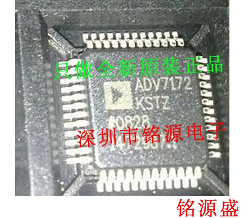 

Free shipping ADV7172KSTZ ADV7172KST ADV7172 10PCS