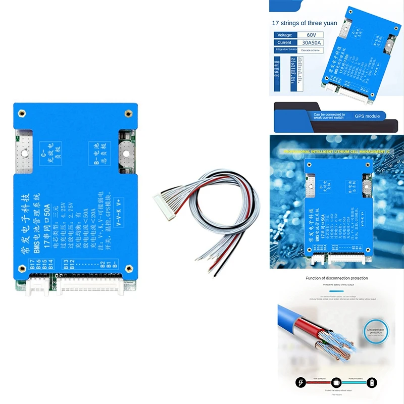 

Top 17S 60V Ternary с выравниванием одинаковой горловины, защитная плата для электромобиля