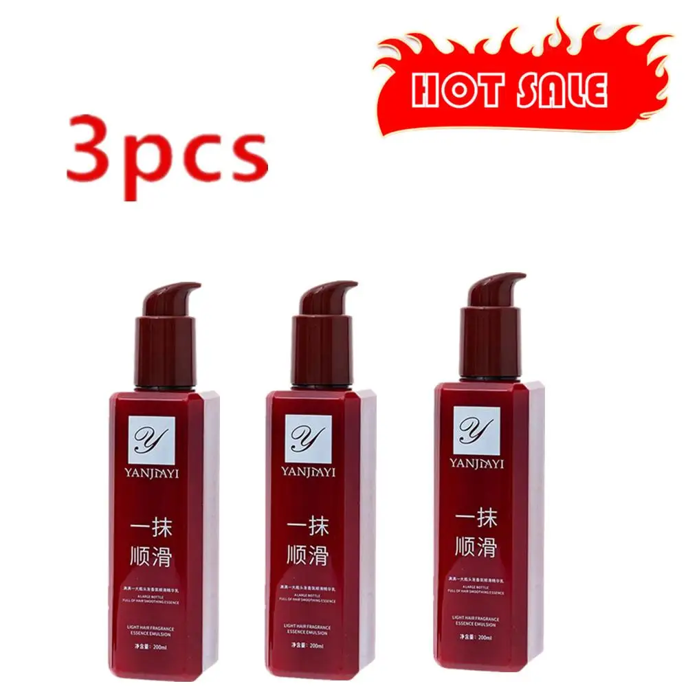 

3X YANJIAYI Hair Smoothing Leave-in Conditioner Smooth Treatment Cream Perfume Conditioner Leave-in Hair Care Hair Essence Ela