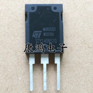 (5Pcs/lot) STY140NS10 Y140NS10 TO-247 140A/100V