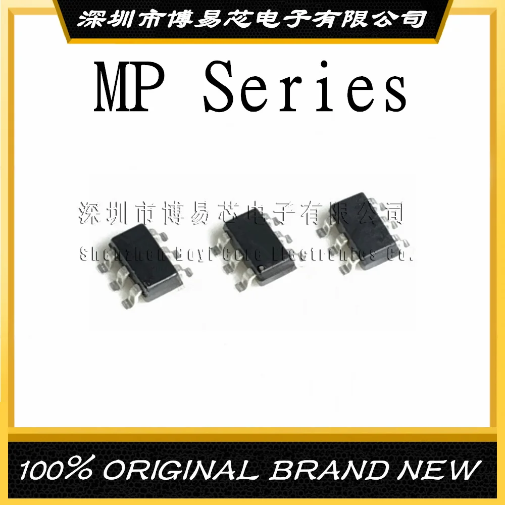 MP1469ADJ 1470AEJ 1471AQR 2317AUB 2340GJ-Z трафаретная печать Железная Ткань оригинальный продукт