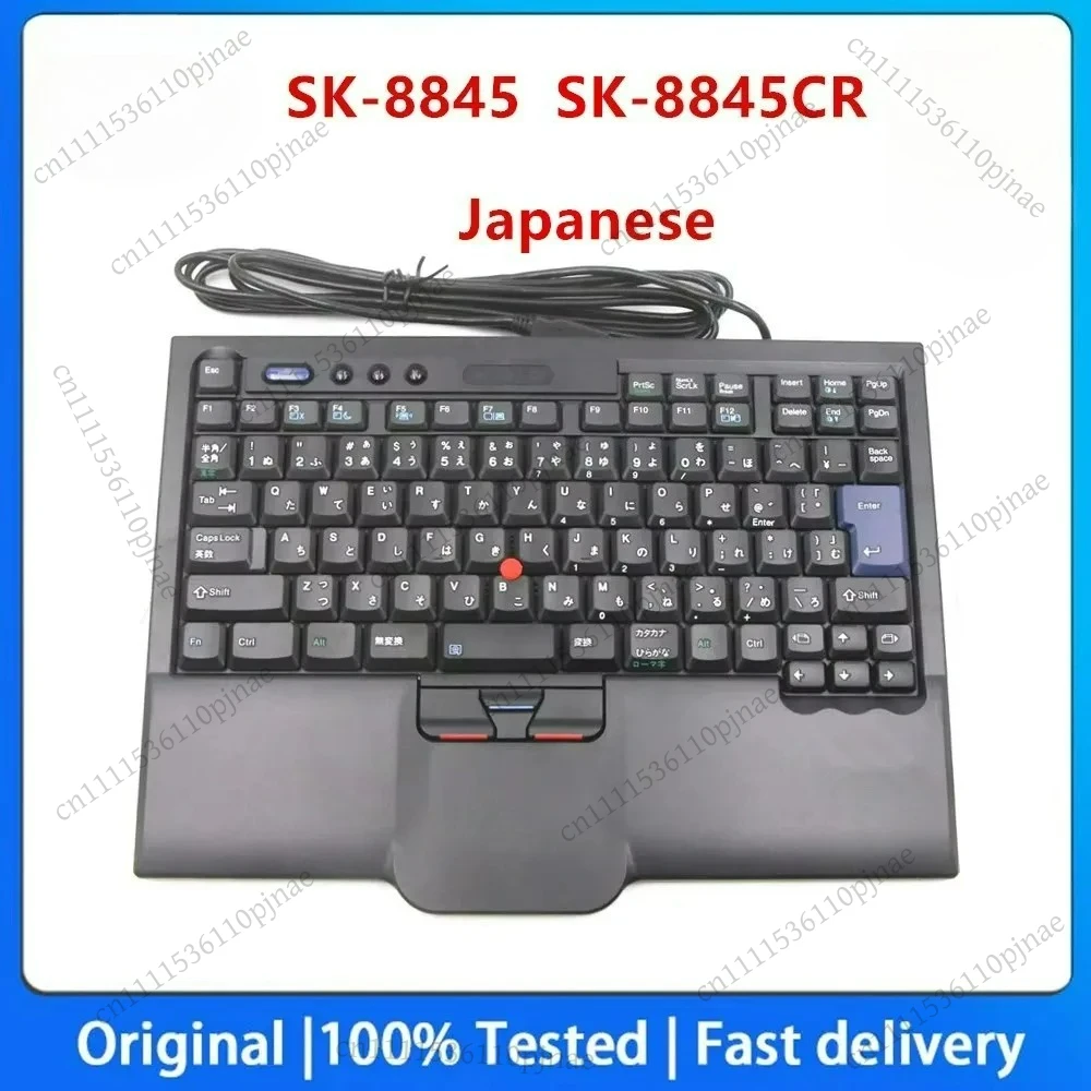 Фото Новая оригинальная японская USB-клавиатура и трекпойнт для Lenovo ThinkPad SK-8845 SK-8845CR (00MV960) №1