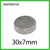 5102030pc 30x7 super powerful strong magnetic magnets 30mmx7mm permanent neodymium magnets 30x7mm round magnet 307 mm
