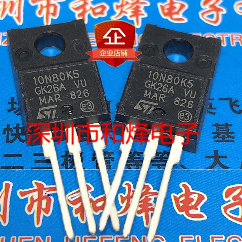 

5PCS-10PCS 10N80K5 STF10N80K5 TO-220F 800V 4A On Stock New And Origjnal
