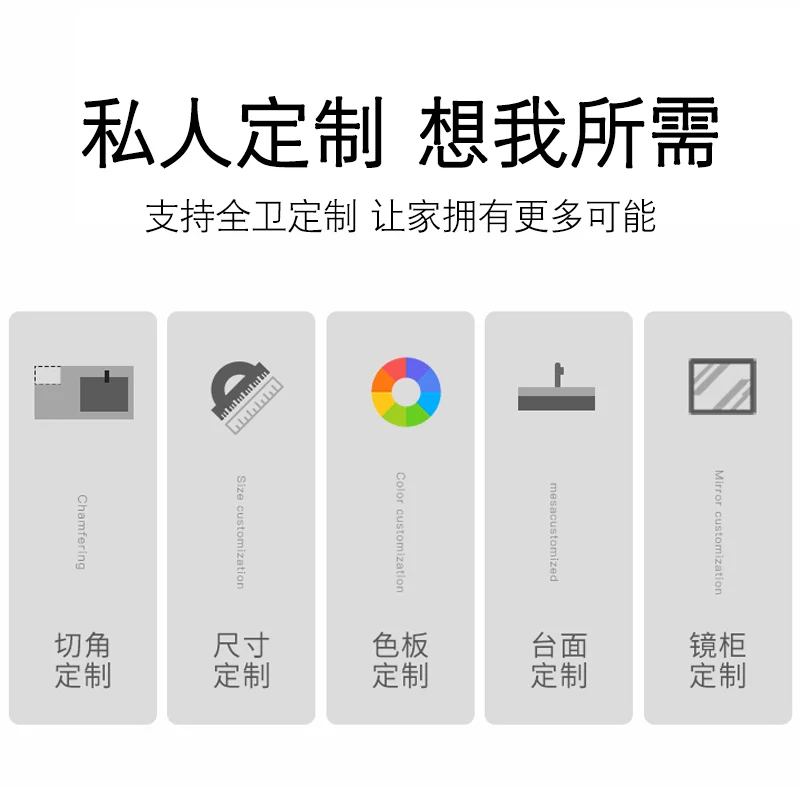 Простой шкаф для ванной из массива дерева настенный двойная высота раковина