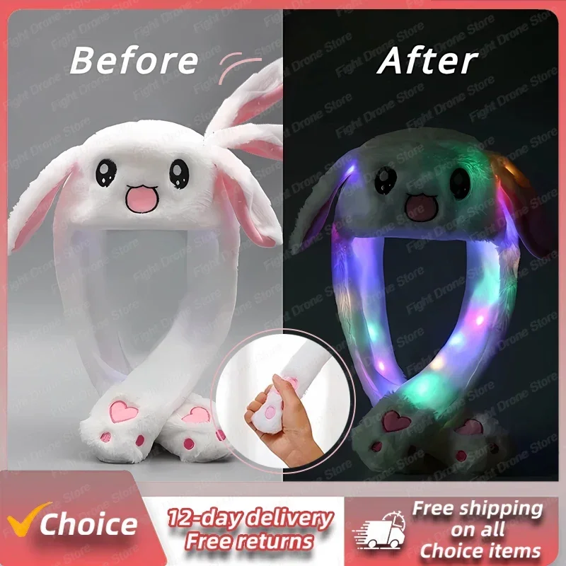 Милая плюшевая детская шапка с подсветкой ушей идеально подходит для свадьбы