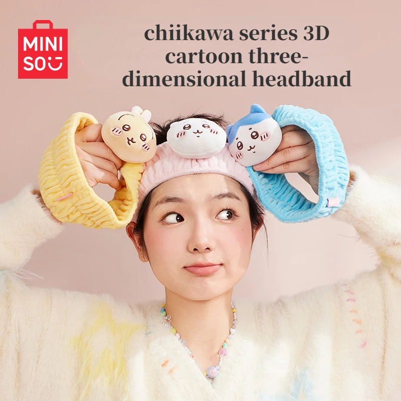 Повязка на голову MINISO Chiikawa с трехмерными героями мультфильмов Мягкая повязка для