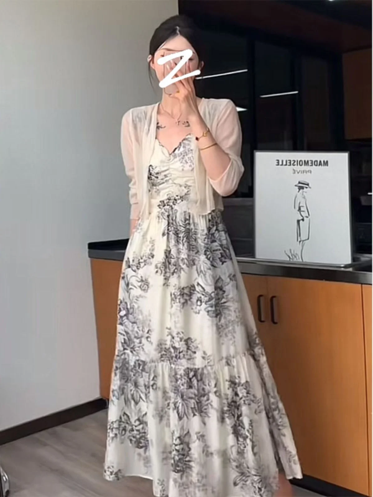 French sle Chiffon Sun Protection Clothing Women Summer Ice Silk Cool Feeling Tulle Cardigan Small Waistcoat with Suspender...