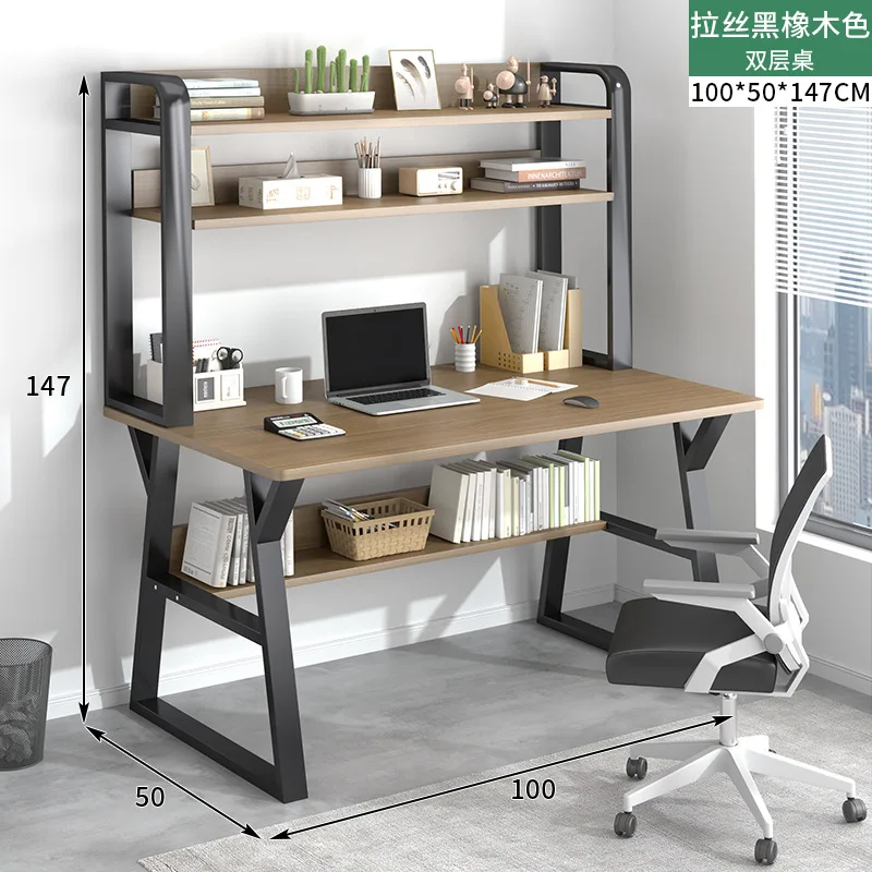 

2023 Year AOLIVIYA 80~140cm PC Gaming Table Bookshelf Integrated Computer Desk Office Student Bedroom Home Simple Study Desk Mod