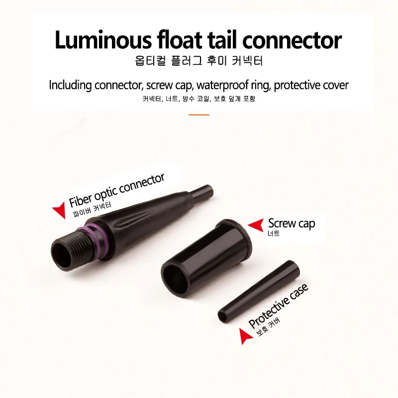 5 шт. поплавковая головка CR425 цветная сменная буя электронные светящиеся