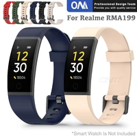watchband strap for realme band rma199 bracelet replacement straps smartband correa accessories for realme rma199 accessories