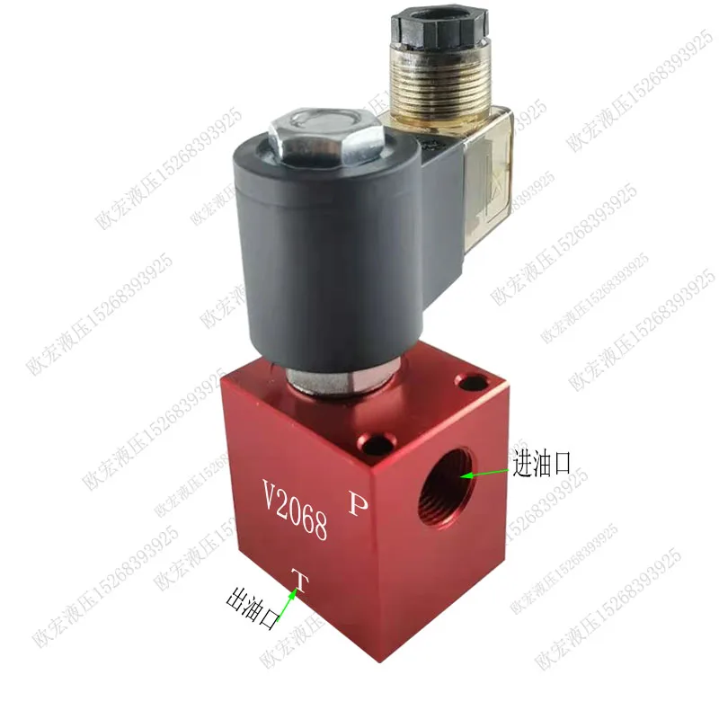 

Solenoid valve cartridge normally closed V2068 pressure retaining valve pressure relief check valve DC24 solenoid valve